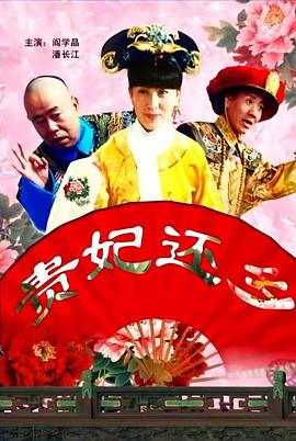 国产综合色在线视频区